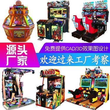廣州康增銳動(dòng)漫科技 引領(lǐng)電玩設(shè)備新潮流，打造沉浸式娛樂體驗(yàn)