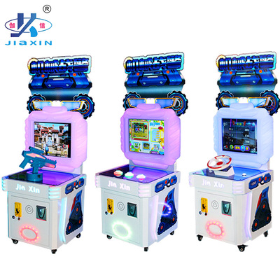 聯(lián)系我們 | 專業(yè)電玩設(shè)備供應(yīng)商